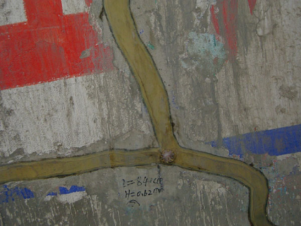 裂缝修补及堵漏